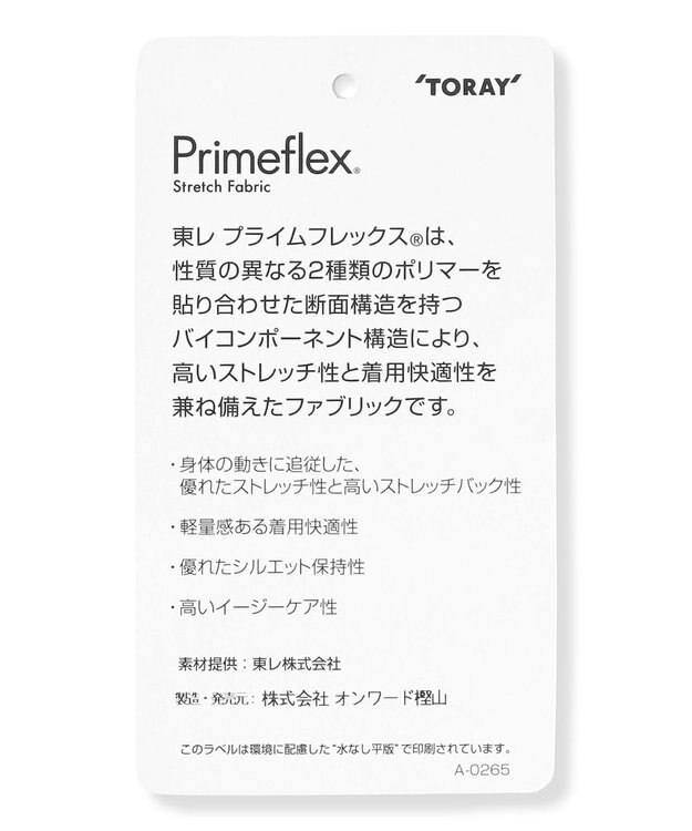 PW CIRCULUS 【WOMEN】メッシュコンビ モックネックT ゴルフウェア レディース ブラック系