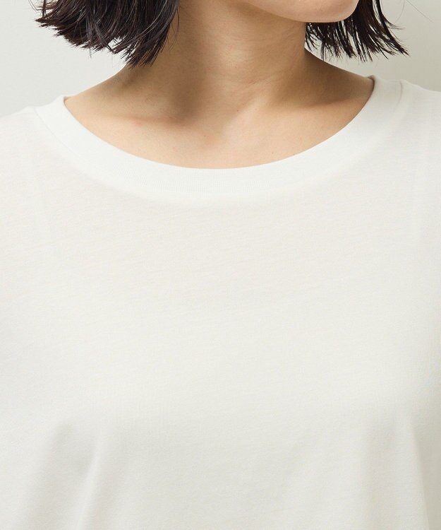 Green Parks 裾ラウンドホワイトインナー Off White