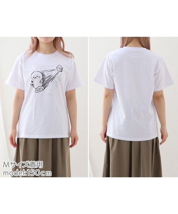 Mother garden しろたん Tシャツ 半袖  《アウトドア派》 ユニセックス アウトドア派