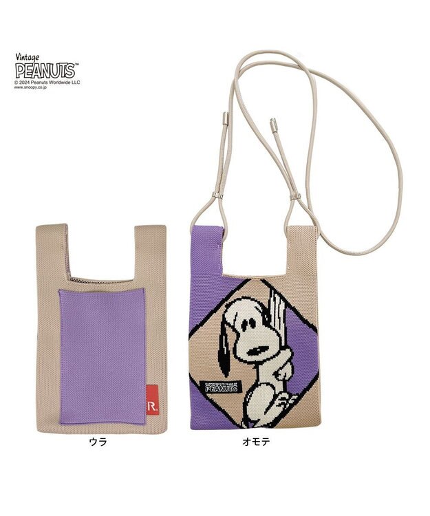 ROOTOTE 8409【スヌーピー】IP.ベビールー.ピーナッツ-9T 03：ベージュ