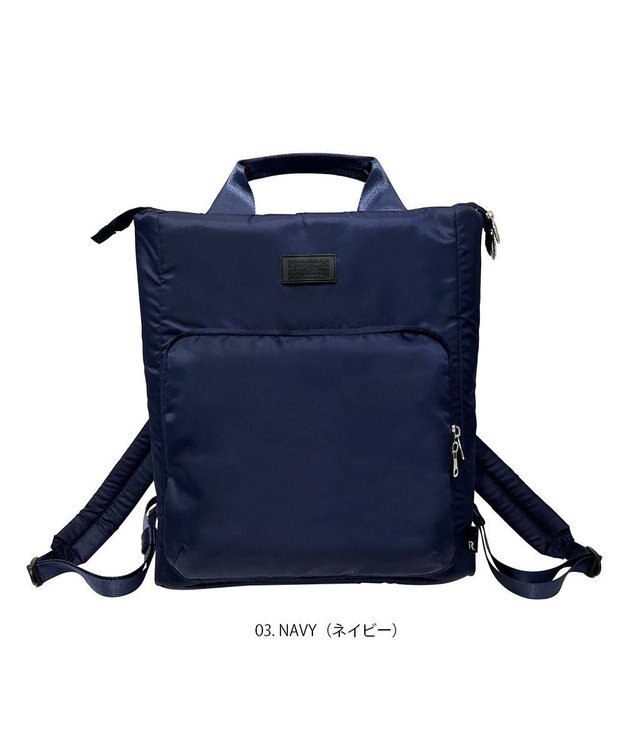 ROOTOTE 1223【撥水:A4収納サイズ】SN.セオルー.アイロ-A 03：ネイビー