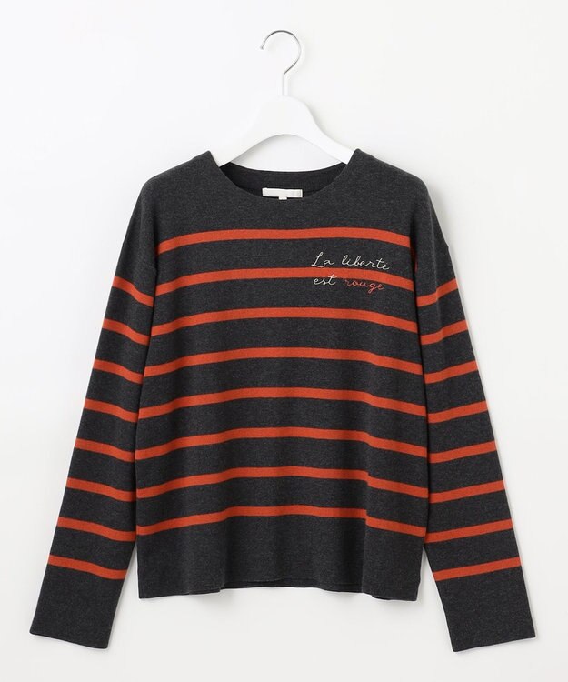 自由区 S 【洗える】コットンウールハイゲージボーダー ニット チャコール×オレンジ