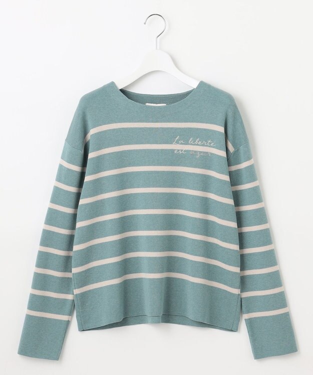 自由区 S 【洗える】コットンウールハイゲージボーダー ニット ブルーグレー×ベージュ