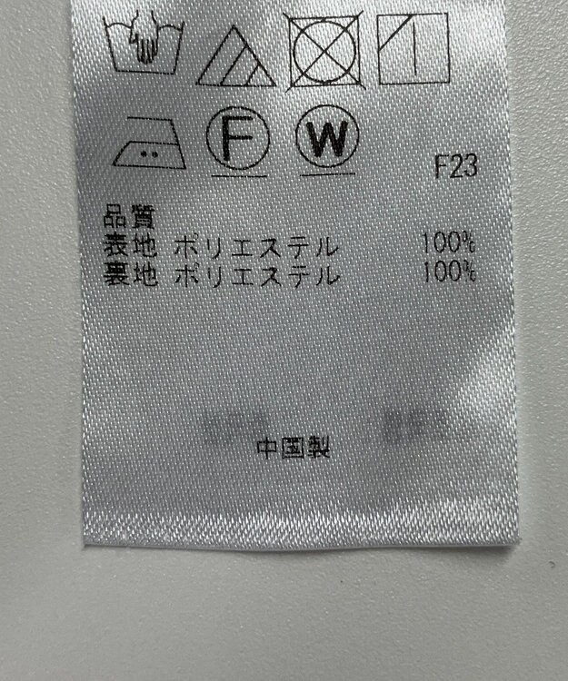 ONWARD Reuse Park 【組曲】パンツ秋冬 ネイビー