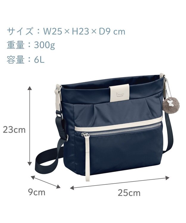 Kanana project PJ-16 ショルダーバッグ 6L 300g 11902 カナナ Kanana project PJ-16 ショルダーバッグ 6L 300g 11902 カナナ