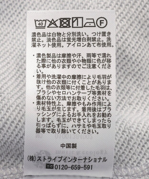 earth music&ecology レイヤーヘムワンピース Gray Mixture