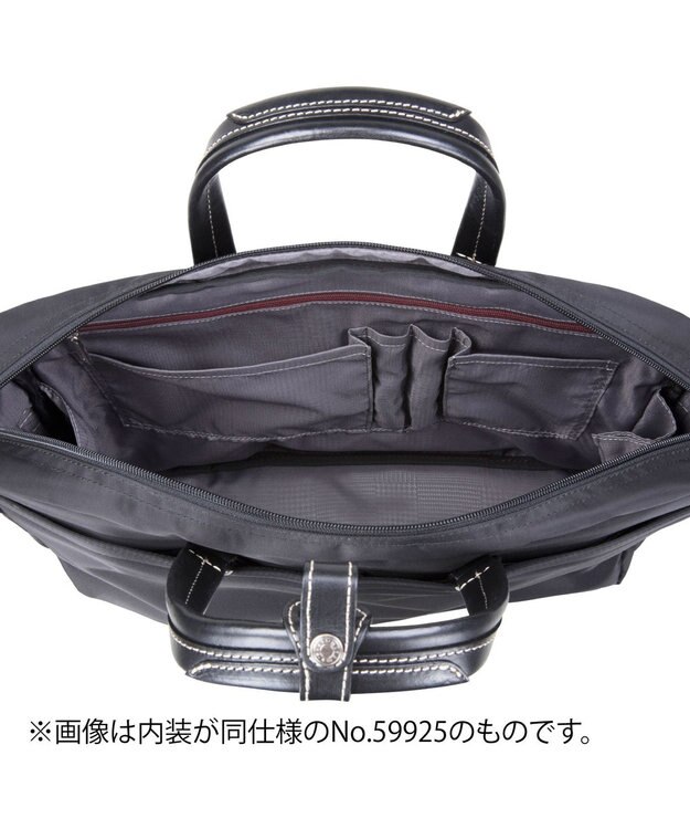 ACE BAGS & LUGGAGE ultima TOKYO モレ ビジネストートバッグ A4サイズ 59927 ウルティマトーキョー ブラック