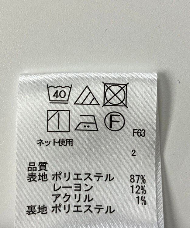 ONWARD Reuse Park 【any SiS】スカート秋冬 ブラック