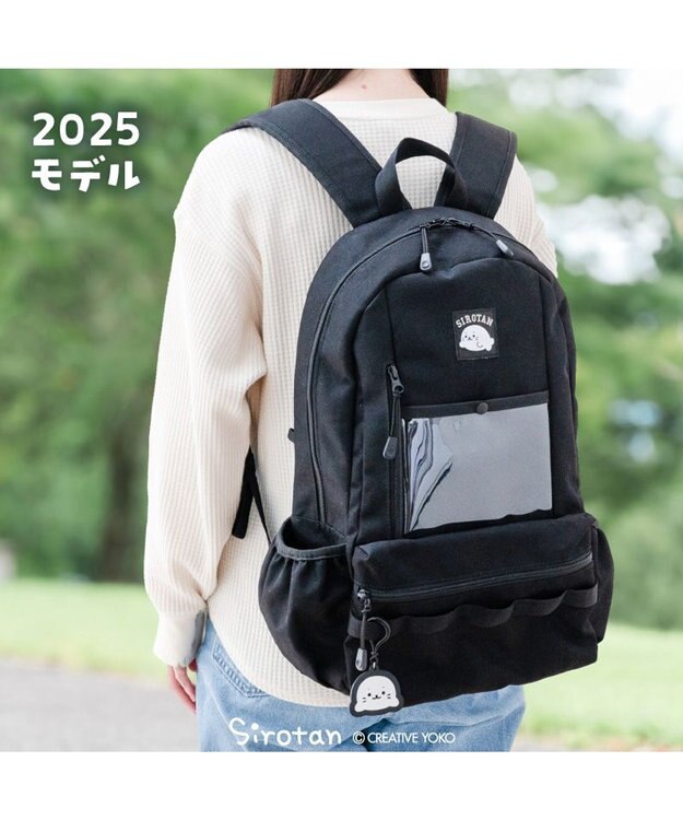 Mother garden しろたん 透明窓付 リュック 《ブラック》 ブラック