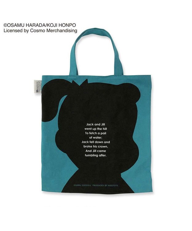 ROOTOTE 6269【オサムグッズ】OSAMU GOODS(R)×ROOTOTE コラボトートバッグ-AB 02：ジル