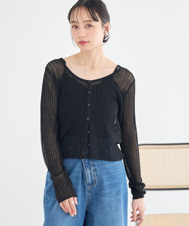 earth music&ecology シアーリブカーディガン Black