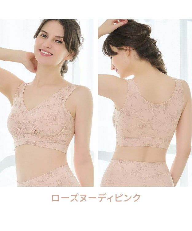 BRADELIS New York 【Yukine inc. 】ゆきねえ365綿混モアらく快適フルカップブラ24 ブラデリス ノンワイヤー 補正 ブラジャー下着 良く伸びて身体にフィット YH124301 ローズヌーディピンク