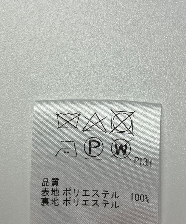 ONWARD Reuse Park 【SHARE PARK】コート春夏 ブラウン