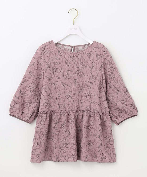 ANY SIS 【洗える】フラワーフクレジャガード ブラウス  モカピンク×スレート