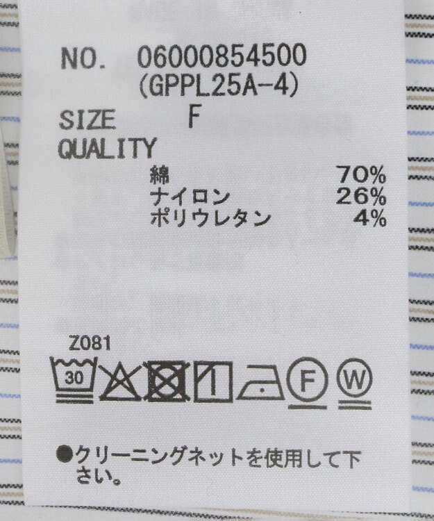 Green Parks ＧＲＥＥＮＷＩＣＨ　ＰＯＬＯ　ＣＬＵＢ　ＢＩＧシャツ Off White