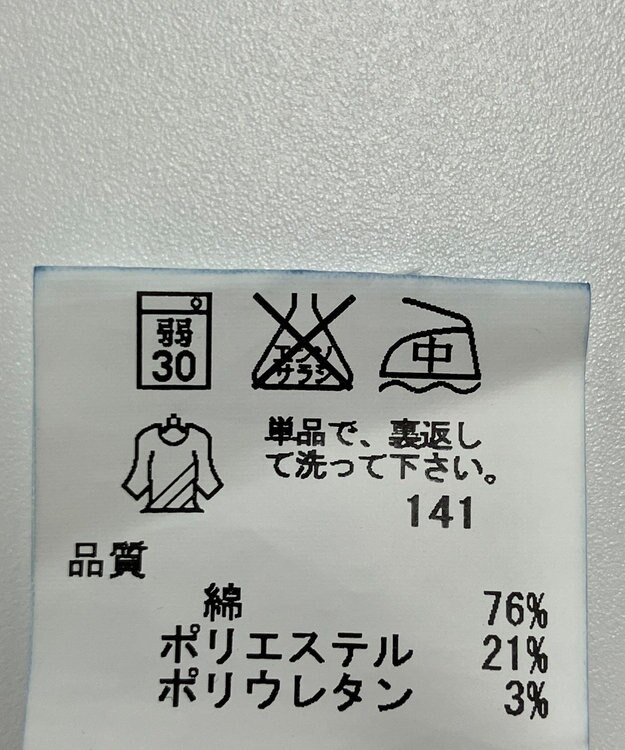 ONWARD Reuse Park 【any SiS】パンツ春夏 ネイビー