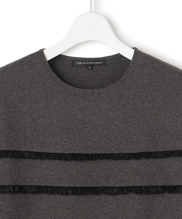 23区 L 【WEB&一部店舗限定/滝沢眞規子さん着用】フリルボーダー ニット グレー系