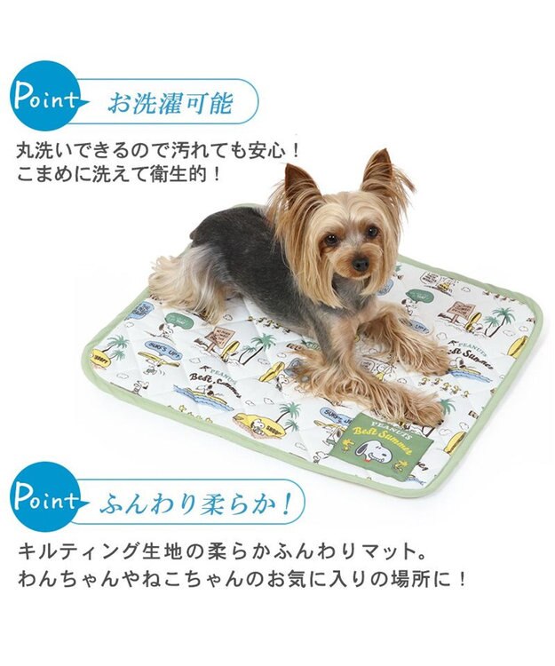 PET PARADISE 犬 クール マット 冷感 スヌーピー 柔らか サーフ 柄クールマット (48×40cm)  四角 接触冷感 カーキ