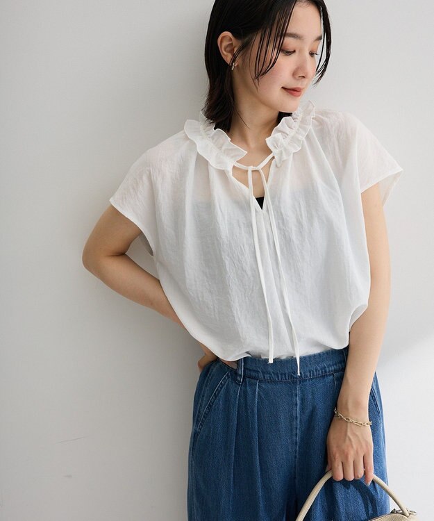 Green Parks 衿フリルブラウス Off White