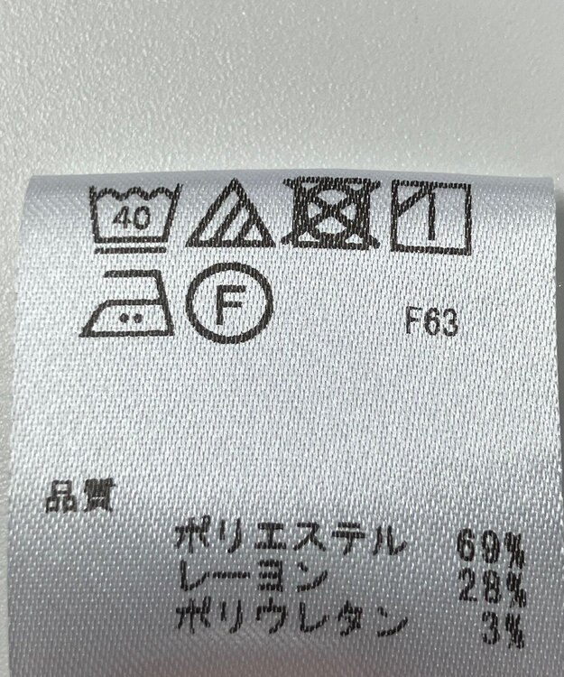 ONWARD Reuse Park 【any SiS】ワンピース秋冬 ネイビー