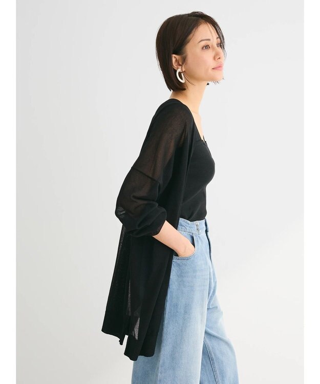 Green Parks 推しニット　ゆったりミドル丈カーディガン Black