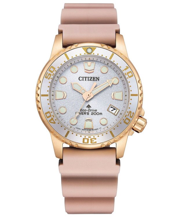 CITIZEN 【ウォームゴールド・ピンクの華やかダイバー】200ｍ潜水用防水 ケース系37mmのボーイズサイズウオッチ ピンク
