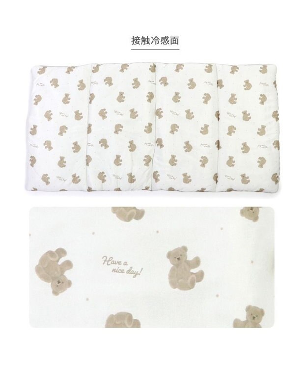 PET PARADISE ペットパラダイス クールロールマット 《くまちゃん 水玉柄》 小型犬 くまちゃん 水玉柄