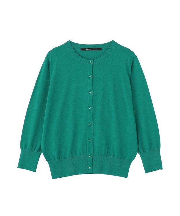 YECCA VECCA 【マシンウォッシャブル】カーディガン Green