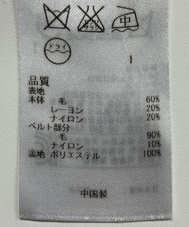 ONWARD Reuse Park 【ICB】スカート秋冬 ブラック