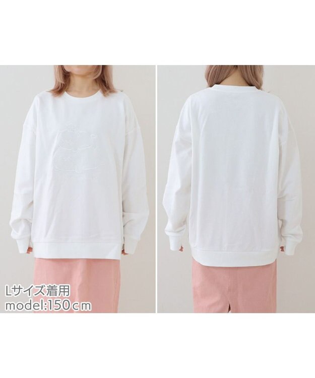 Mother garden しろたん＆らっこいぬ 白刺繍トレーナー《オフホワイト》 S / M / L / XL -