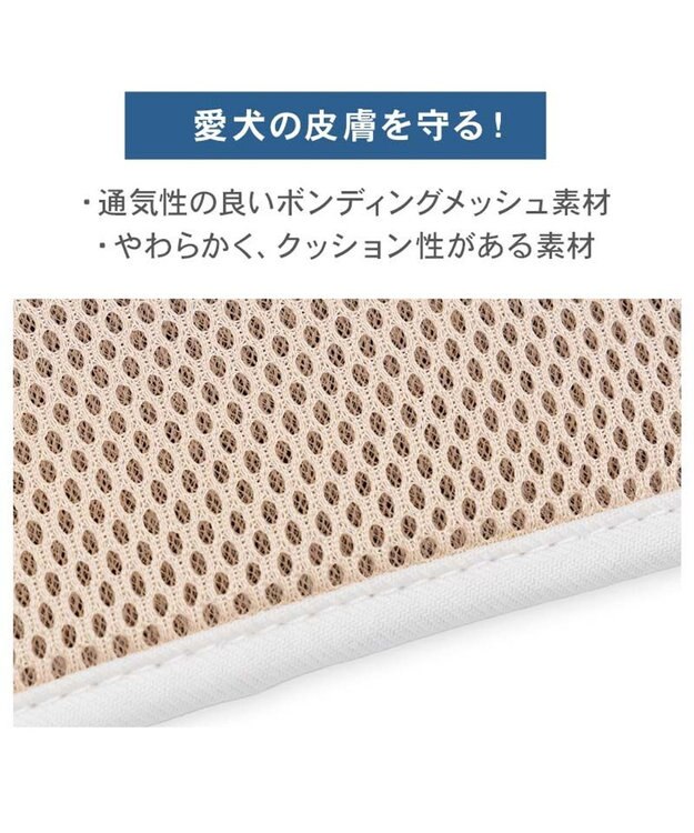 PET PARADISE リサとガスパール リサ顔リュック付き ハーネス ＳＳ ネイビー