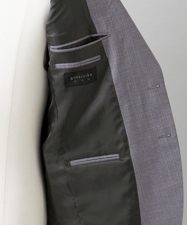 GOTAIRIKU 【DORMEUIL】EXEL BLUE スーツ グレー系1