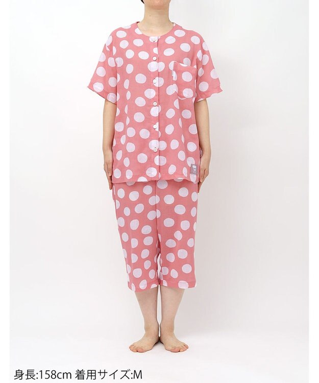 ワコール／睡眠科学 パジャマ 【SOU・SOU（R）】 綿100%(本体) 高島ちぢみ（R） 5分袖 半袖 7分丈 レディース YDT123 睡眠科学／ワコール ピンク