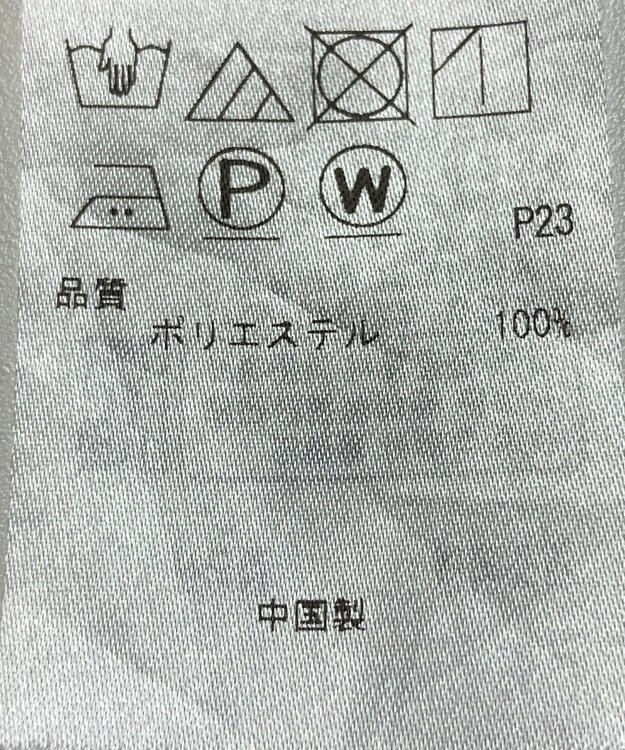 ONWARD Reuse Park 【23区】ブラウス春夏 ネイビー