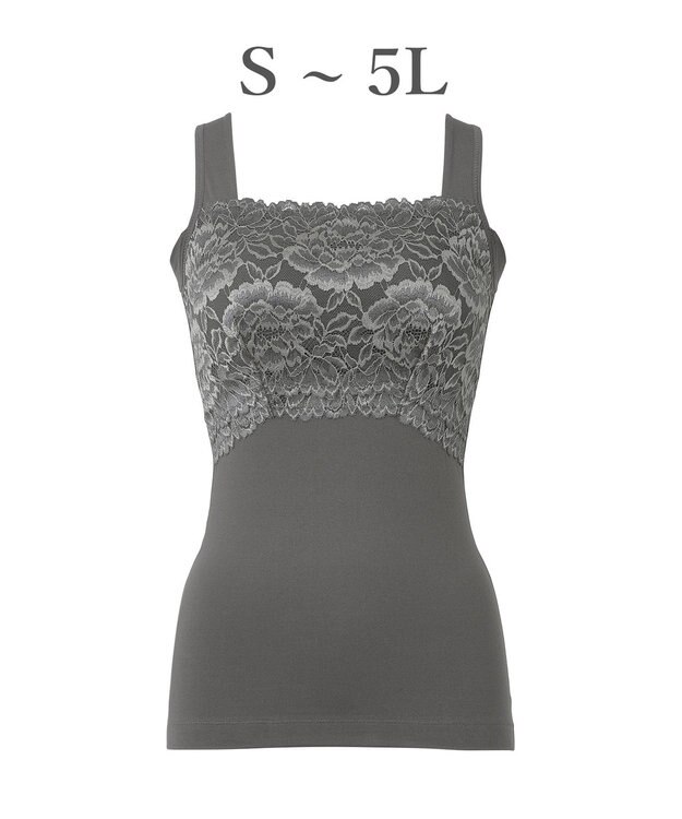 BRADELIS New York 【BRADELIS NewYork peace】ハッピーバストアップブラキャミソール25 ノンワイヤー 補整 ブラトップ カップ付き 補正下着 チャコールグレイ