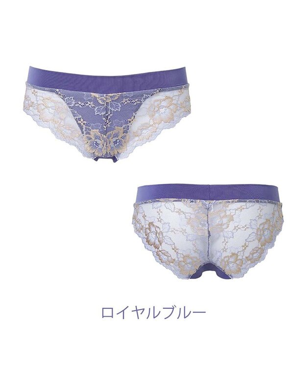 BRADELIS New York 【NuBra】プリマ ショーツ デザインヌーブラ ロイヤルブルー