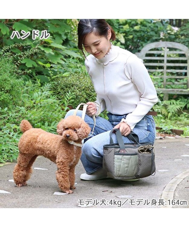 PET PARADISE ペットパラダイス ２Way お散歩 バッグ 《カーキ》 カーキ