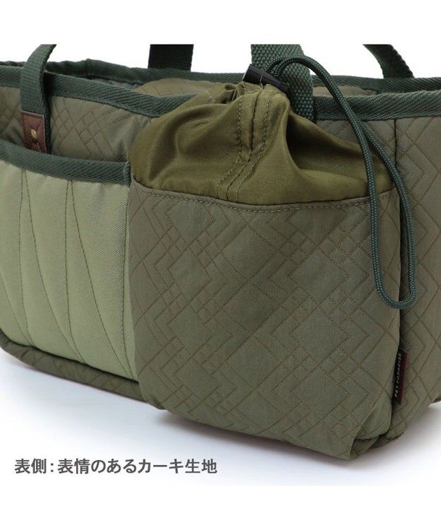 PET PARADISE ペットパラダイス ２Way お散歩 バッグ 《カーキ》 カーキ