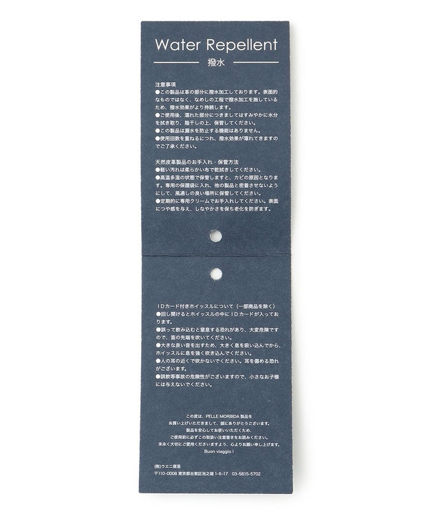 JOSEPH HOMME 【PELLE MORBIDA】トートバッグ（Ｌサイズ） ライトグレー系