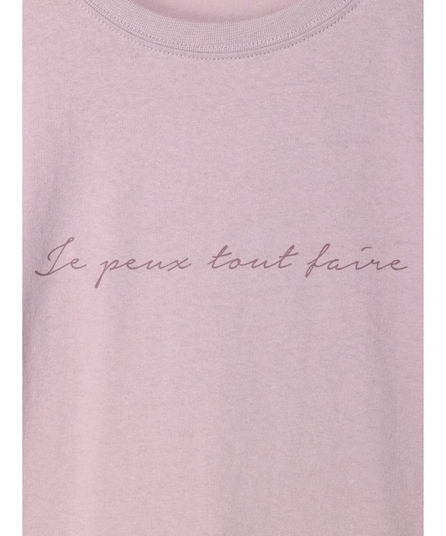 Green Parks 筆記体レギュラーＴシャツ Purple