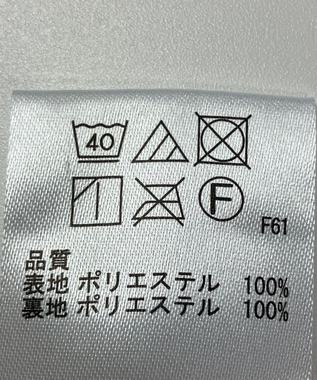 ONWARD Reuse Park 【any FAM】スカート春夏 オフホワイト