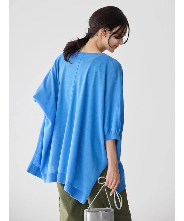 AMERICAN HOLIC ＵＶカットポンチョニットカーディガン Blue