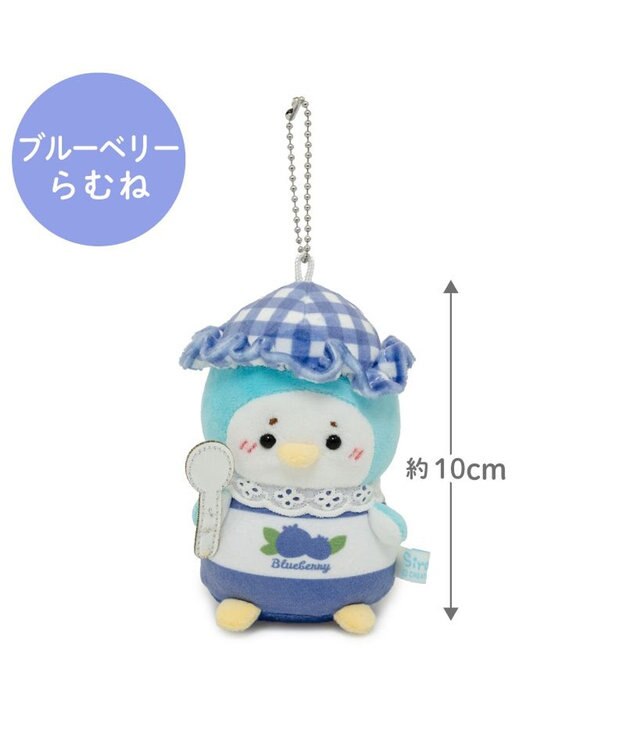 Mother garden しろたん ジャムキーホルダー 《ブルーベリーらむね》 単品 ブルーベリーらむね