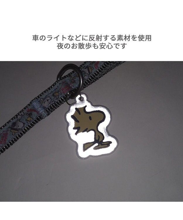 PET PARADISE スヌーピー リード 《ビーグルスカウト》 Ｍ~ L 中型犬 ビーグルスカウト