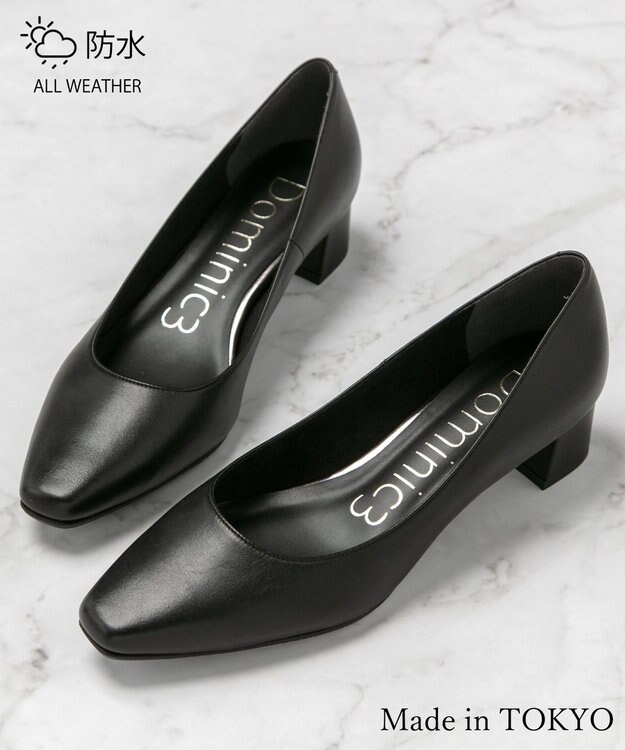 Dominic3 晴雨兼用 スクエアトゥ レザーパンプス ブラック