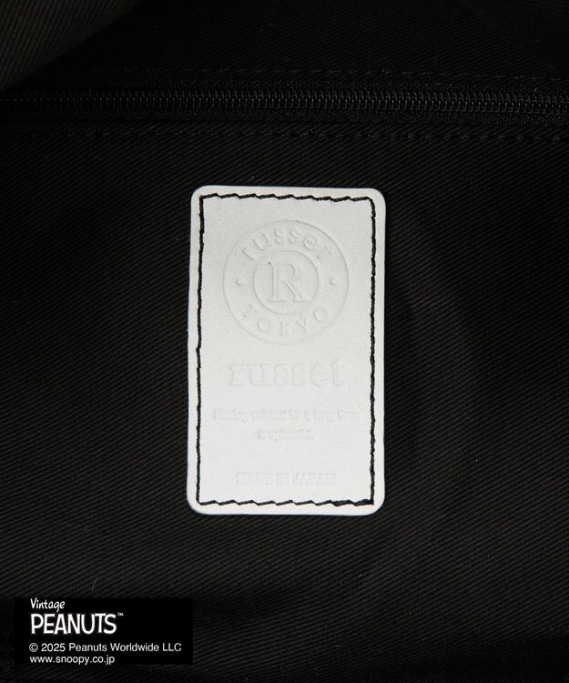 russet 【2025SS】《PEANUTS×russetコラボ第二弾》カゴトートバッグ小(CE-1515) Black