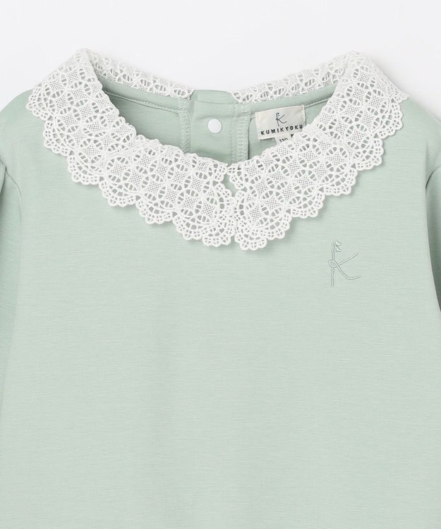 組曲 KIDS 【110-140㎝】レースカラー トレーナー ミントグリーン