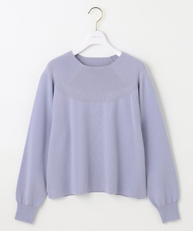 ANY SIS 【洗える】ショート丈 プルオーバー ライトブルー