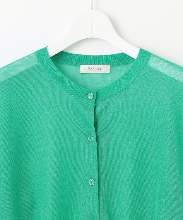 Feroux 【洗える】シアーカラー カーディガン グリーン系