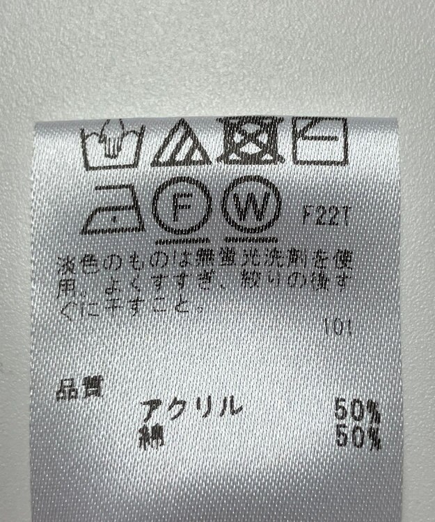 ONWARD Reuse Park 【any SiS】ニット春夏 レッド